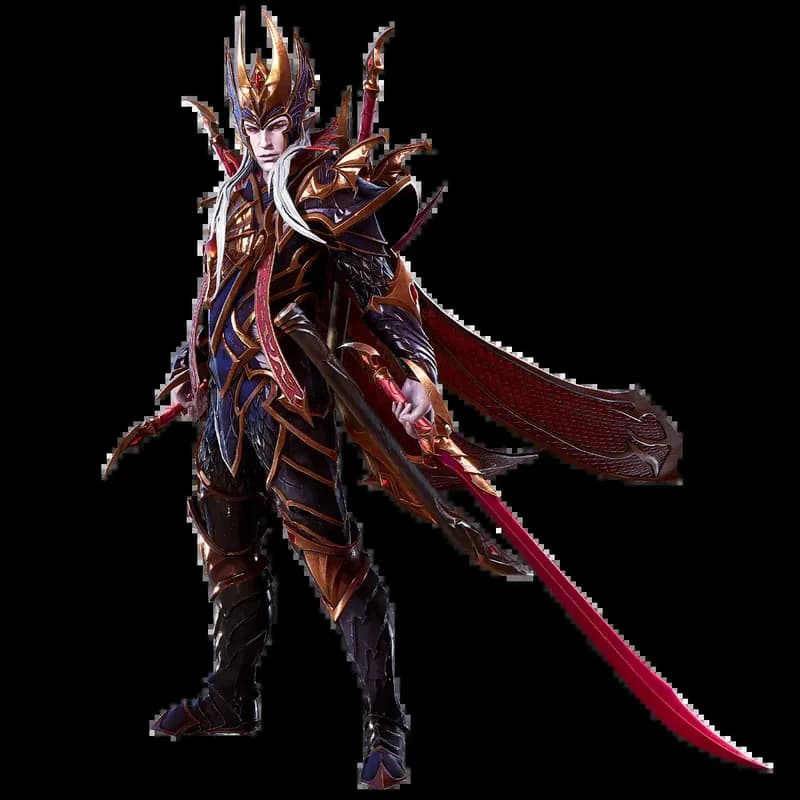 Daemon